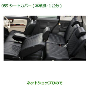 ^Zi@i_Cnc [ LoXV[gJo[({v)(1䕪)i 08220-K2541yLA800S LA810Sz059