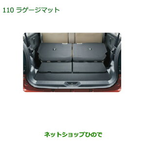 ^Zi@i_Cnc [ LoXQ[W}bgi 08242-K2016yLA800S LA810Sz110