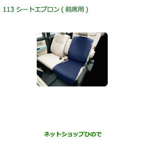 i_Cnc [ LoXV[gGv(Oȗp)(1r)i 082205-K2519yLA800S LA810Sz113