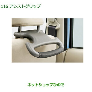 i_Cnc [ LoXAVXgObvi 08633-K9000yLA800S LA810Sz116