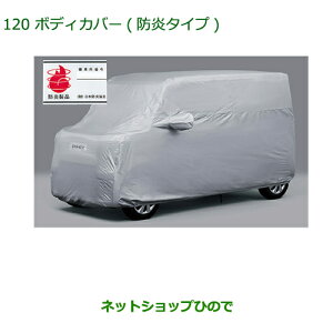 i_Cnc [ LoX{fBJo[(h^Cv)i 08390-K2015yLA800S LA810Sz120