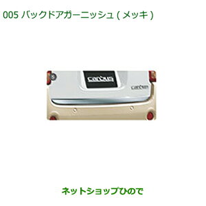 i_Cnc [ LoXobNhAK[jbV(bL)i 08400-K2205yLA800S LA810Sz005
