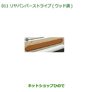 i_Cnc [ LoXop[XgCv(Ebh)i 08230-K2102yLA800S LA810Sz011