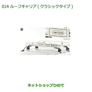 ^Zi@i_Cnc [ LoX[tLA(NVbN^Cv)i 08300-K2006yLA800S LA810Sz014