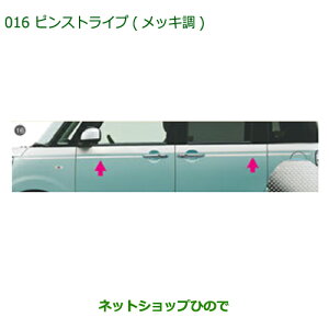 i_Cnc [ LoXsXgCv(bL)i 08230-K2099yLA800S LA810Sz016