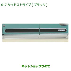 i_Cnc [ LoXTChXgCv(ubN)i 08230-K2101yLA800S LA810Sz017