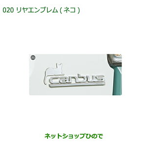 i_Cnc [ LoXGu(lR)i 08272-K2025yLA800S LA810Sz020