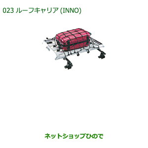 ^Zi@i_Cnc [ LoX[tLA(INNO)i 999-05366-K2-010yLA800S LA810Sz023