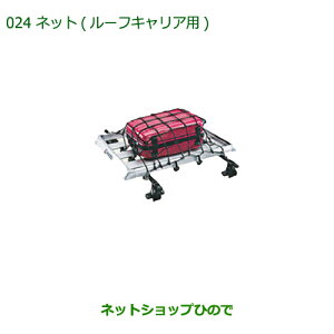 i_Cnc [ LoXlbg([tLAp)i 999-05366-K2-013yLA800S LA810Sz024