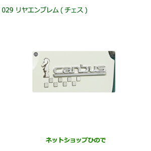 i_Cnc [ LoXGu(`FX)i 08272-K2027yLA800S LA810Sz029