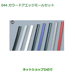 i_Cnc [ LoXJ[hAGbW[Zbg(_[Nu[E1䕪)i 999-01870-K9-008yLA800S LA810Sz044