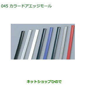 i_Cnc [ LoXJ[hAGbW[Zbg(eFE2{)i yLA800S LA810Sz045