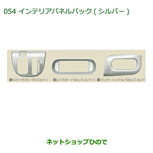 i_Cnc [ LoXCeAplpbN(Vo[)i 08170-K2141yLA800S LA810Sz054