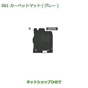 i_Cnc [ LoXJ[ybg}bg(O[)(1䕪)(2WDp)^Cv1i 08210-K2439 yLA800S LA810Sz061