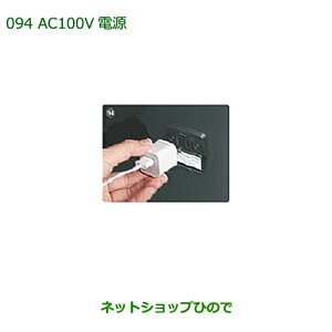 i_Cnc [ LoXAC100Vdi 08676-K2014yLA800S LA810Sz094