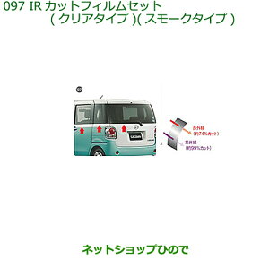 i_Cnc [ LoXIRJbgtBZbg(X[N^Cv)i 08230-K2095yLA800S LA810Sz097