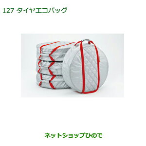 i_Cnc [ LoX^CGRobO(1䕪E4)i 08720-K9000yLA800S LA810Sz127