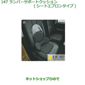 i_Cnc [ LoXo[T|[gNbV(V[gGv^Cv)i 08793-K9002yLA800S LA810Sz147