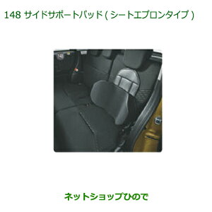 i_Cnc [ LoXTChT|[gpbh(V[gGv^Cv)i 08793-K9000yLA800S LA810Sz148