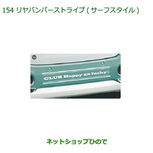 i_Cnc [ LoXop[XgCv(T[tX^C)i 08230-K2128yLA800S LA810Sz154
