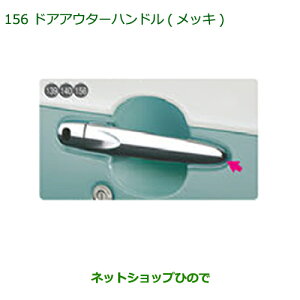 i_Cnc [ LoXhAAE^[nh(bL)L[XGg[ԗpi 08440-K2025yLA800S LA810Sz156