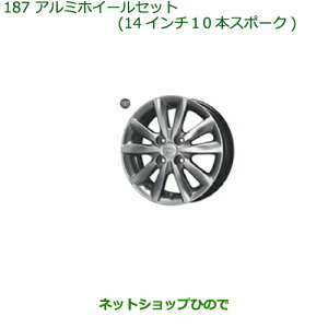 ^Zi@i_Cnc [ LoXA~zC[Zbg(14C`E10{X|[N)i 08960-K2025 08639-K9000yLA800S LA810Sz187