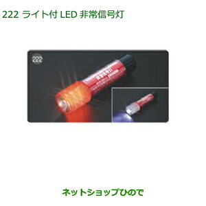 i_Cnc [ LoXCgtLEDMi 08912-K9002yLA800S LA810Sz222