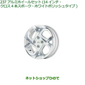 ^Zi@i_Cnc [ LoXA~zC[Zbg 14C` NX4{X|[N zCg|bV^Cvi 08960-K2031 08639-K9000yLA800S LA810Sz237
