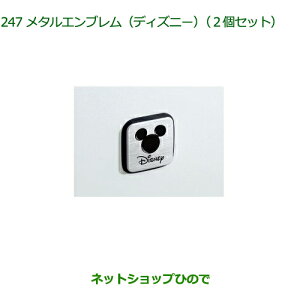 i_Cnc [ LoX^Gu(fBYj[)i 08270-K9001yLA800S LA810Sz247