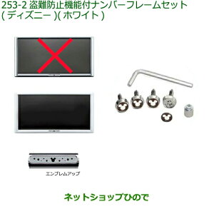 i_Cnc [ LoXh~@\tio[t[Zbg (fBYj[) zCgi 08400-K2289yLA800S LA810Sz253