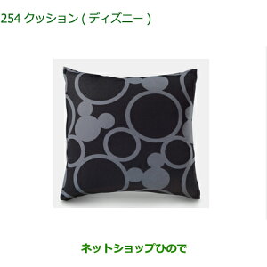 i_Cnc [ LoXNbV (fBYj[) i 08289-K9000yLA800S LA810Sz254