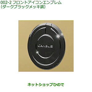 i_Cnc [ LoXtgACRGu(_[NubNbL)i 08270-K2045yLA850S LA860Sz002