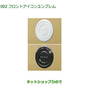 i_Cnc [ LoXtgACRGui 08270-K2046 08270-K2045yLA850S LA860Sz002