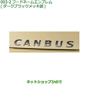 i_Cnc [ LoXt[hl[Gu(_[NubNbL)i 08270-K2048yLA850S LA860Sz003