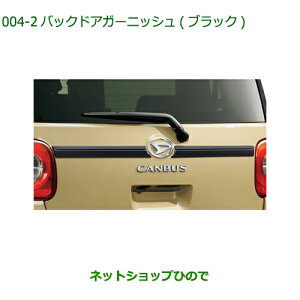 i_Cnc [ LoXobOhAK[jbV(ubN)i 08400-K2348yLA850S LA860Sz004