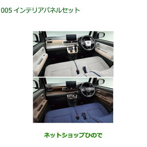 08170-K2173 08170-K2168 08170-K2174 08170-K2169 i _Cnc [ LoX CeAplZbg LA850S LA860S