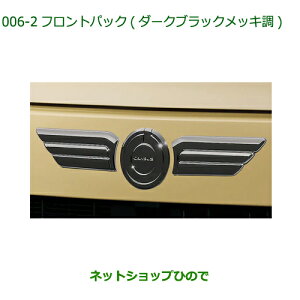 i_Cnc [ LoXtgpbN(_[NubNbL)i 08001-K2036yLA850S LA860Sz006