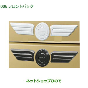 08001-K2037 08001-K2036 i _Cnc [ LoX tgpbNLA850S LA860S