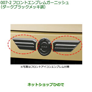 i_Cnc [ LoXtgGuK[jbV(_[NubNbL)i 08400-K2363yLA850S LA860Sz007