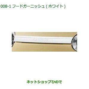 i_Cnc [ LoXt[hK[jbV(zCg)i 08400-K2346yLA850S LA860Sz008