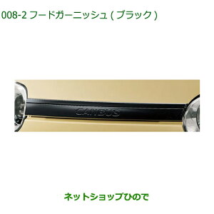 i_Cnc [ LoXt[hK[jbV(ubN)i 08400-K2345yLA850S LA860Sz008