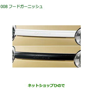 i_Cnc [ LoXt[hK[jbVi 08400-K2346 08400-K2345yLA850S LA860Sz008