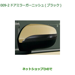 i_Cnc [ LoXhA~[K[jbV(ubN)i 08400-K2338yLA850S LA860Sz009
