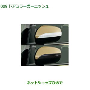 i_Cnc [ LoXhA~[K[jbVi 08400-K2339 08400-K2338yLA850S LA860Sz009