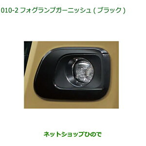 i_Cnc [ LoXtHOvK[jbV(ubN)i 08400-K2332yLA850S LA860Sz010