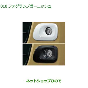 08400-K2333 08400-K2332 i _Cnc [ LoX tHOvK[jbV LA850S LA860S