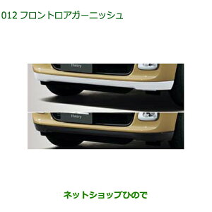 08400-K2374 08400-K2373 ^Zi i _Cnc [ LoX tgAK[jbV LA850S LA860S