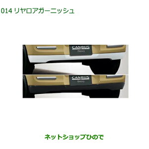 i_Cnc [ LoXAK[jbVi 08400-K2375 08400-K2376yLA850S LA860Sz014