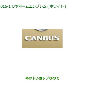 i_Cnc [ LoXl[Gu(zCg)i 08270-K2053yLA850S LA860Sz016