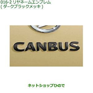i_Cnc [ LoXl[Gu(_[NubNbL)i 08270-K2052yLA850S LA860Sz016
